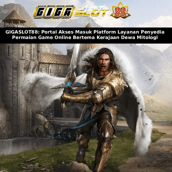 Promo Banner
